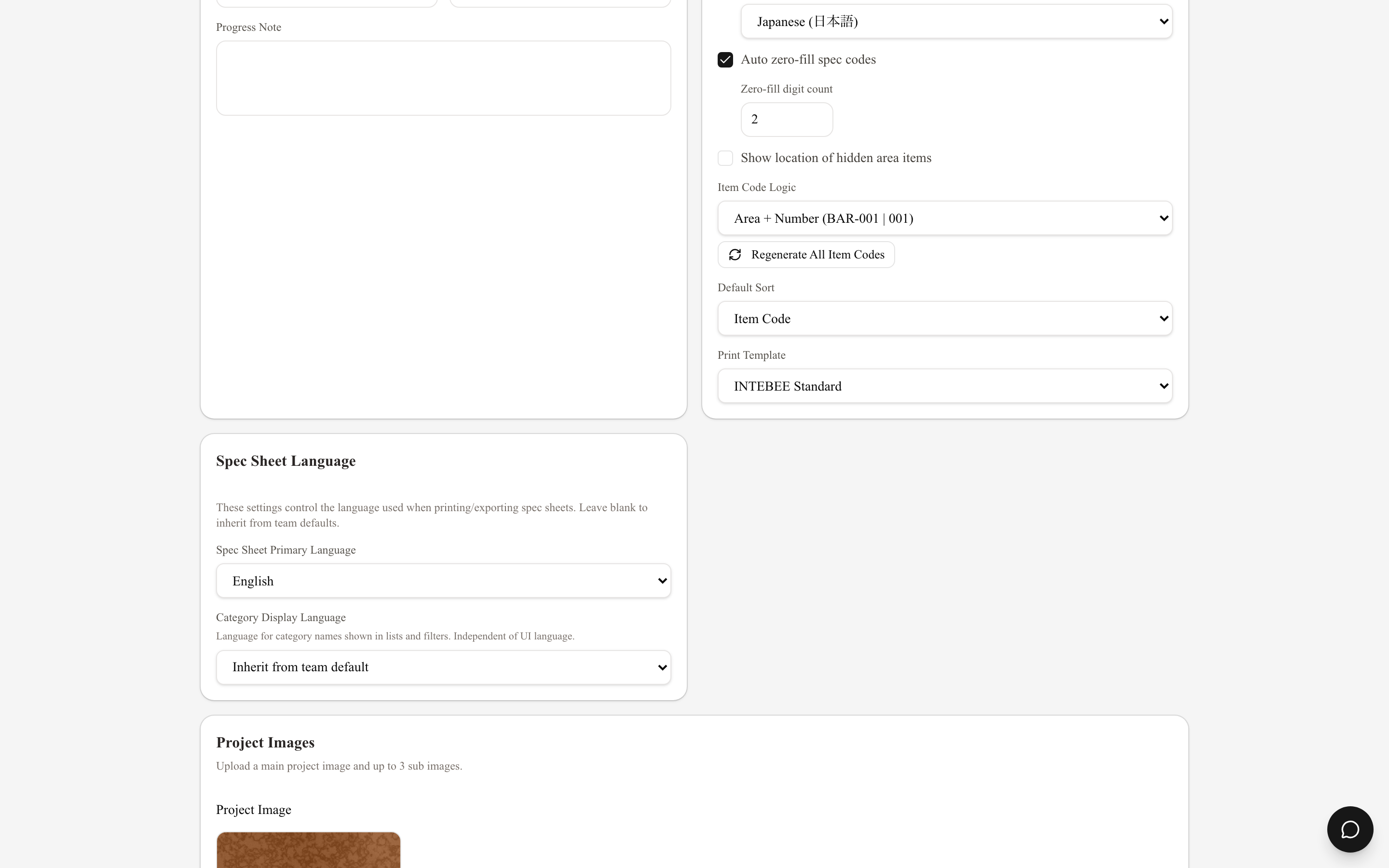 Project settings including the second language option