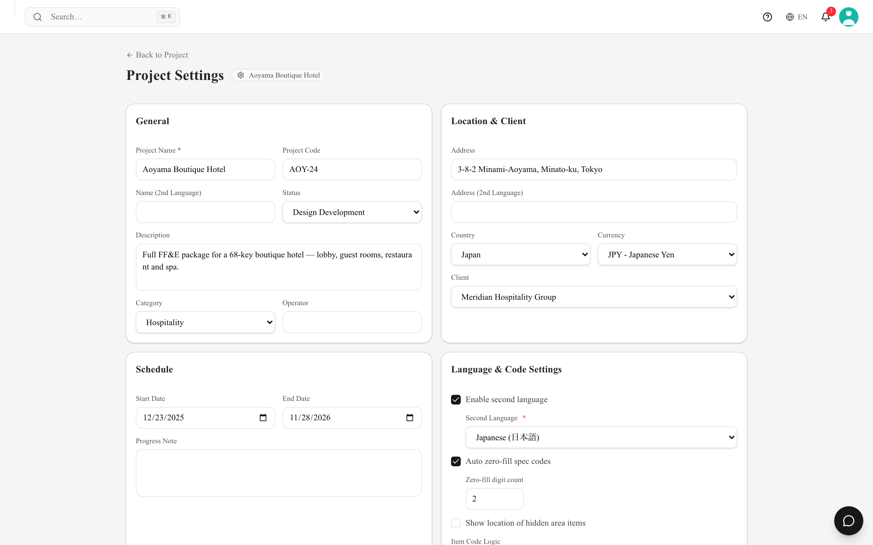 Project settings for the general, location, schedule and language cards