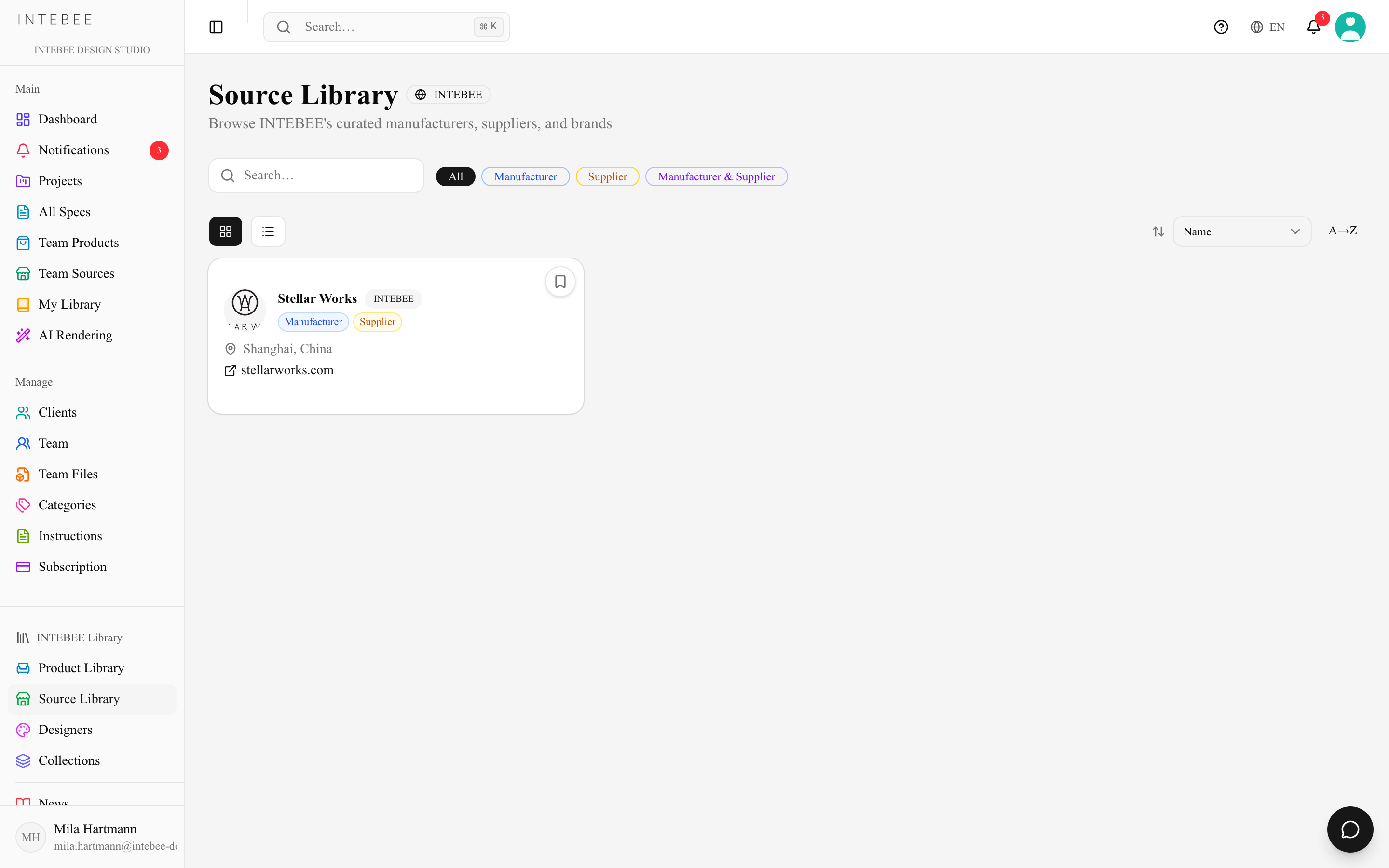 Bookmarking a brand from the public Source Library into My Library