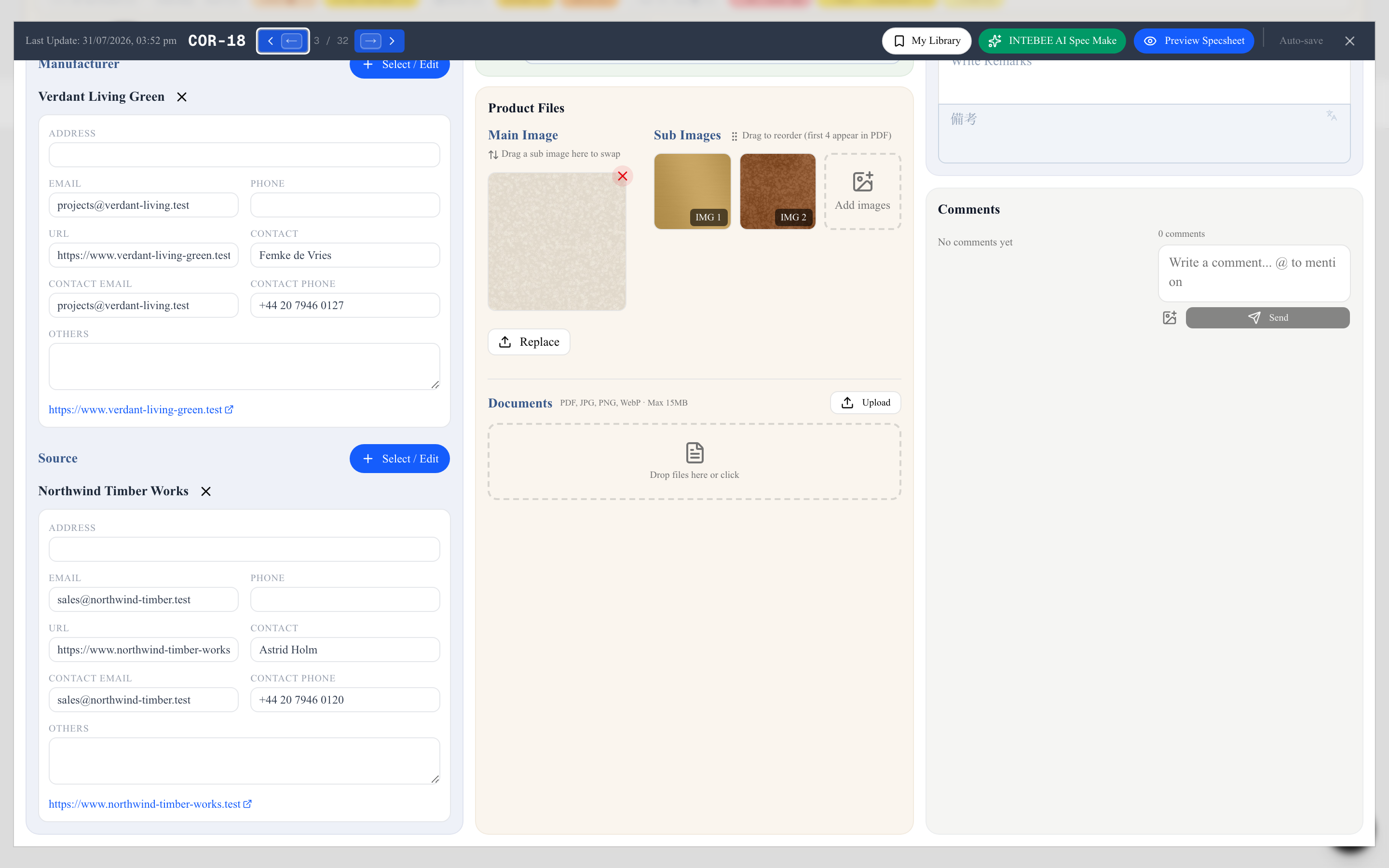 El área de imágenes del editor con una imagen principal e imágenes secundarias